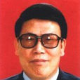 張錫林 張錫林