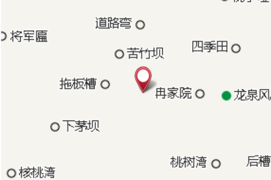 三彎村 三彎村