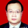劉書鋒(河北省張家口市蔚縣原縣委書記) 劉書鋒(河北省張家口市蔚縣原縣委書記)