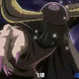 大魔王(動漫《惡魔奶爸》中的角色) 大魔王(動漫《惡魔奶爸》中的角色)