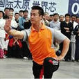 原文慶 原文慶