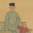 慎福晉 慎福晉
