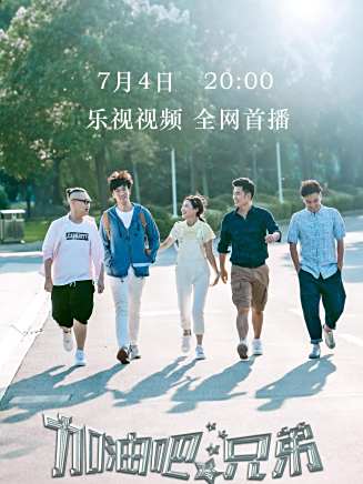 王子璇(中國內地影視女演員) 王子璇(中國內地影視女演員)