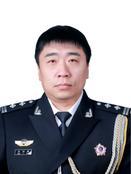 張利剛(山西省晉中市公安局太谷分局黨委委員、政工監督室主任) 張利剛(山西省晉中市公安局太谷分局黨委委員、政工監督室主任)