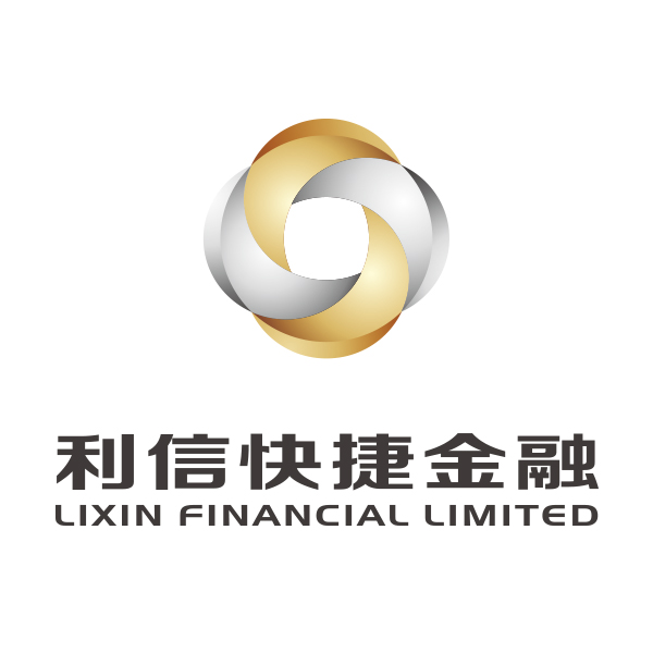 利信 利信