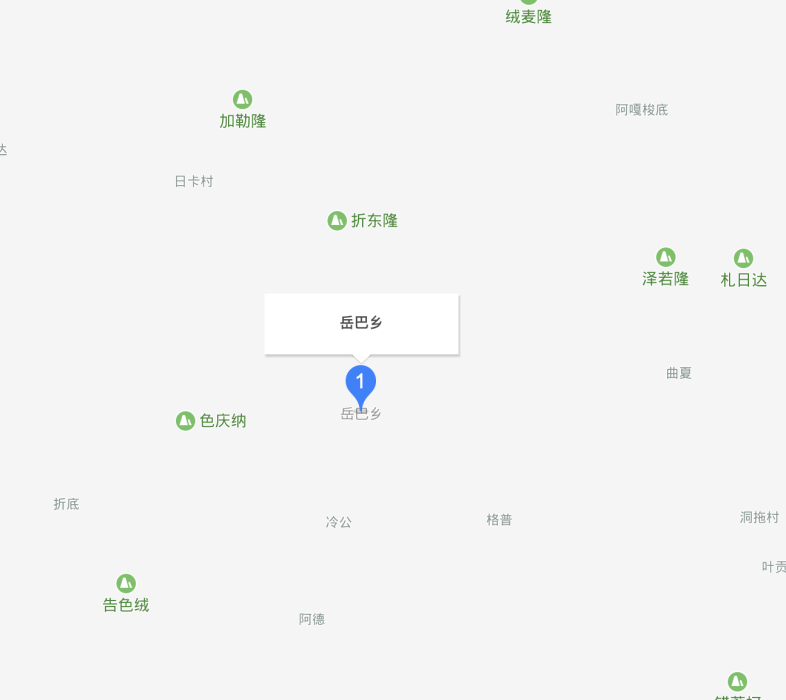 岳巴鄉 岳巴鄉