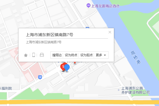 鎮南路7號 鎮南路7號