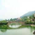 雲仙樂園