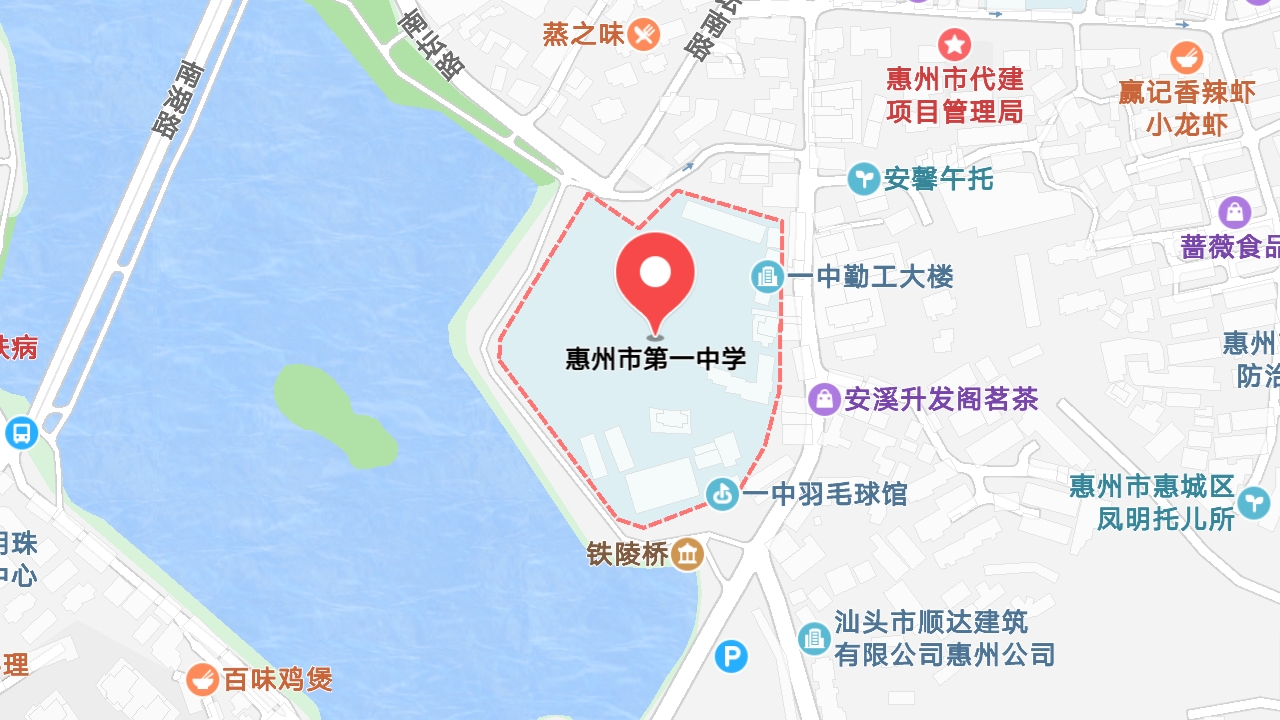 地圖信息