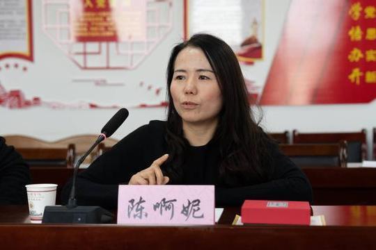 陳啊妮 陳啊妮
