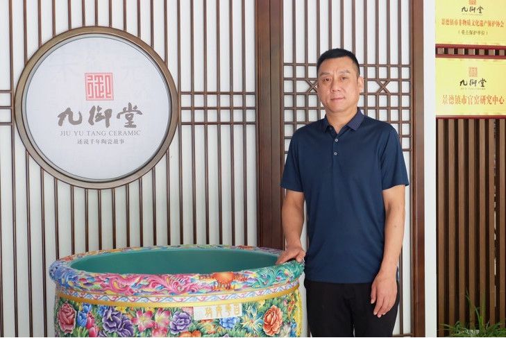 劉源(九御堂第四代傳承人) 劉源(九御堂第四代傳承人)