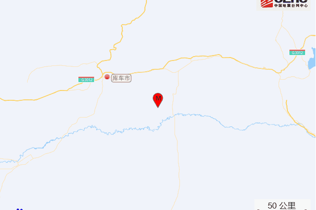 11·18庫車地震 11·18庫車地震