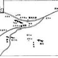 河陰之變