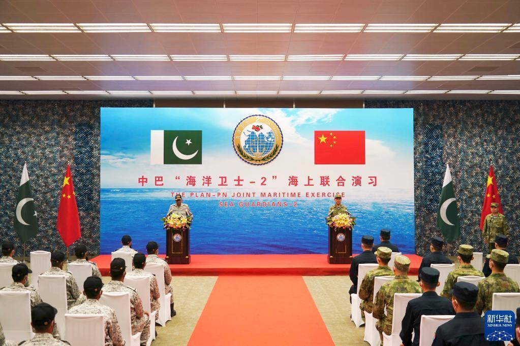 海洋衛士-2 海洋衛士-2