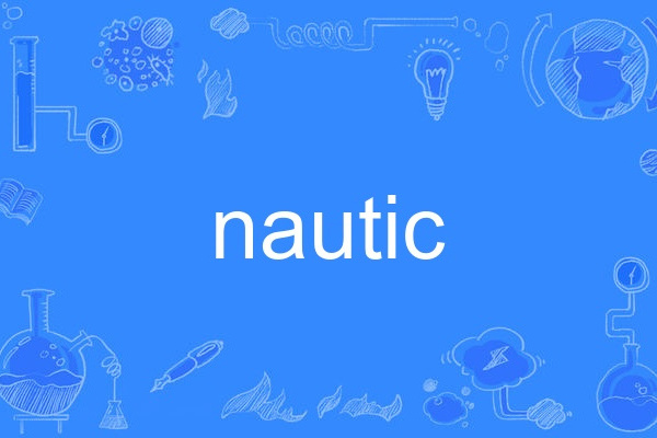 nautic nautic