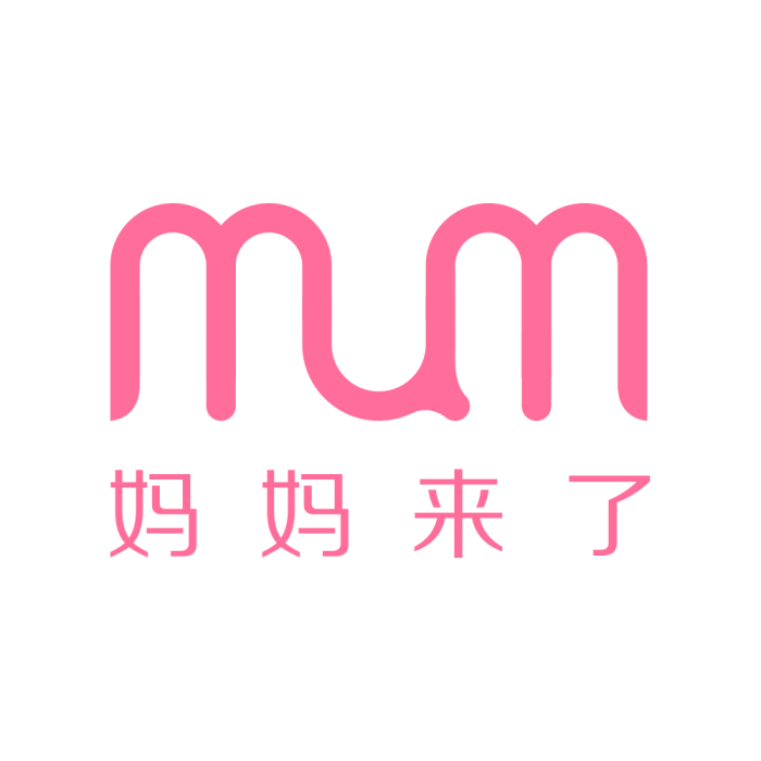 媽媽來了(品牌) 媽媽來了(品牌)