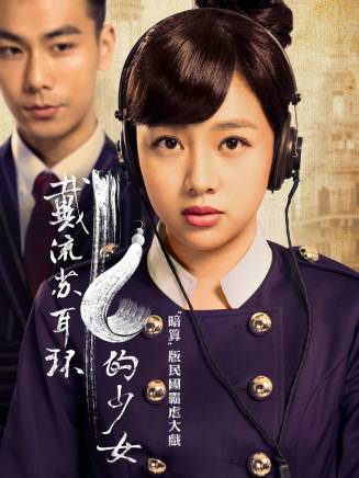 易國強(中國內地影視男演員)