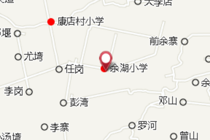 小彭塆 小彭塆