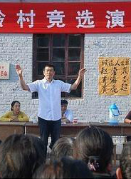 齊志(中國大陸影視演員)