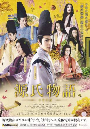 真木陽子(真木洋子)