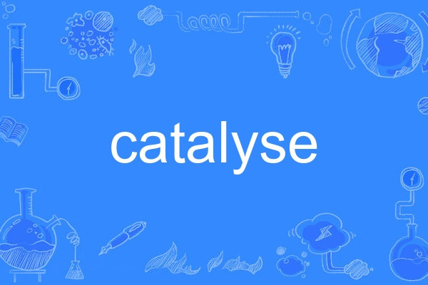 catalyse catalyse