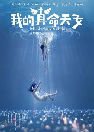 黃宗澤