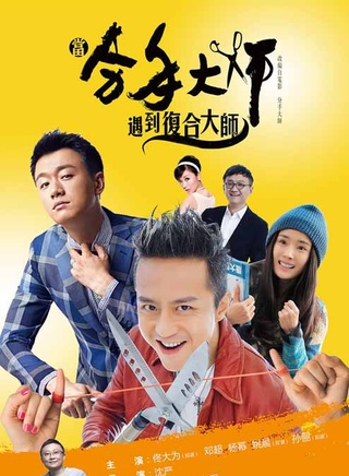 許可嘉