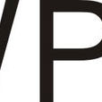WPA(保護無線電腦網路安全系統)