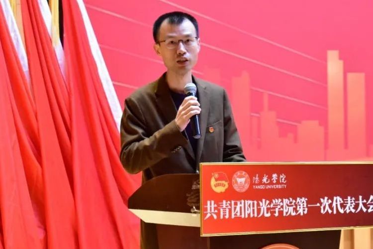 周睿(福建團省委常委、組織部部長、省少工委副主任) 周睿(福建團省委常委、組織部部長、省少工委副主任)