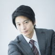 向井理 向井理