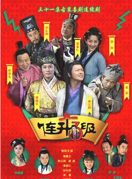 劉長純 劉長純