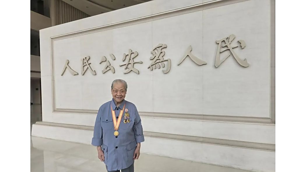 張珍(公安部一局原警察) 張珍(公安部一局原警察)