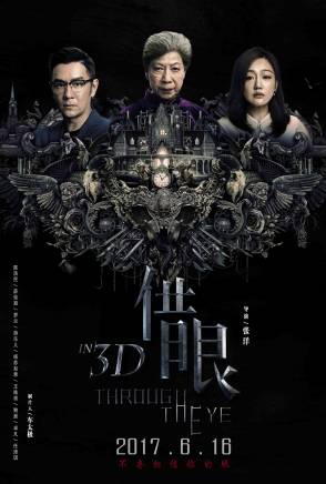 王皓禎 王皓禎