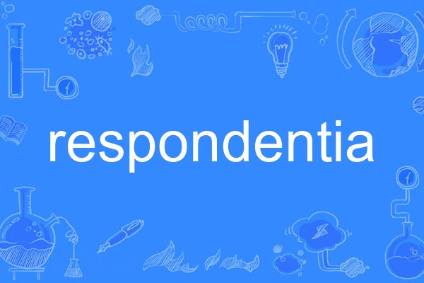 respondentia respondentia