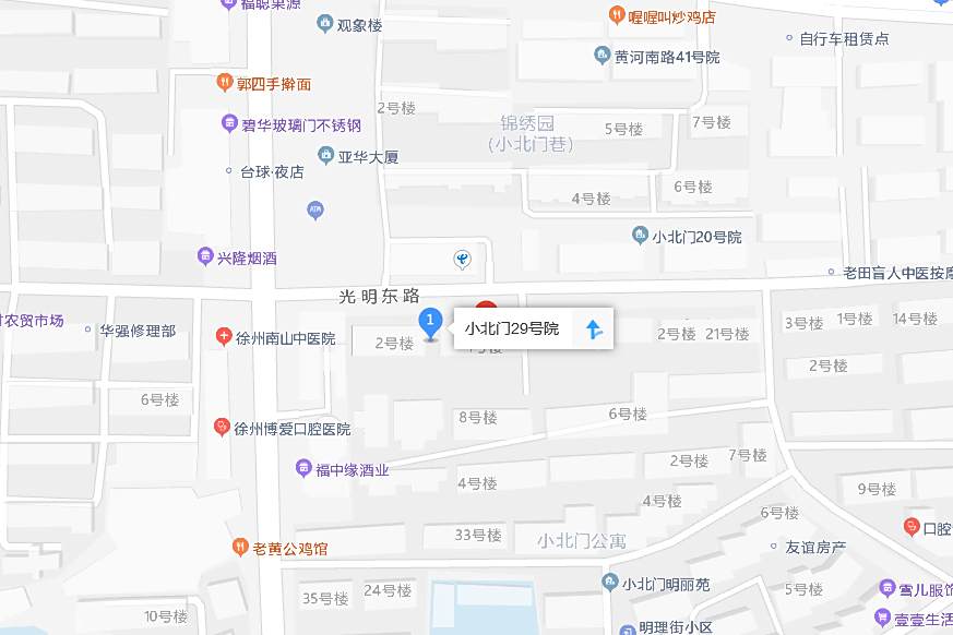小北門29號院 小北門29號院