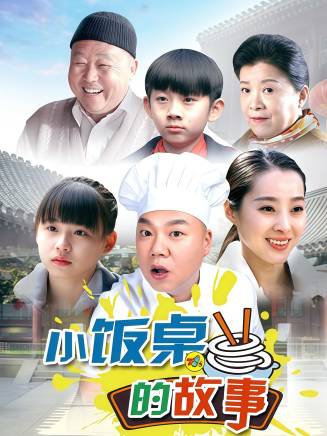 葛友元