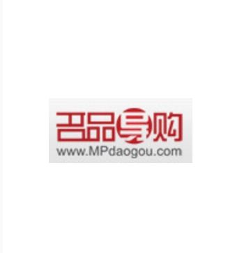 名品導購網 名品導購網
