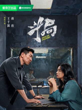 張可盈(中國內地影視女演員、歌手) 張可盈(中國內地影視女演員、歌手)