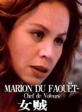 女賊(1997年法國電影)