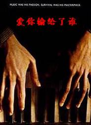 李蘭迪(中國大陸女演員) 李蘭迪(中國大陸女演員)