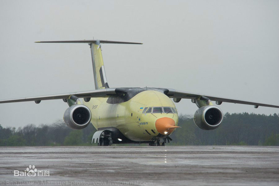 安-178運輸機試飛