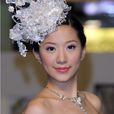 汪圓圓 汪圓圓