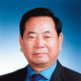 衛留成