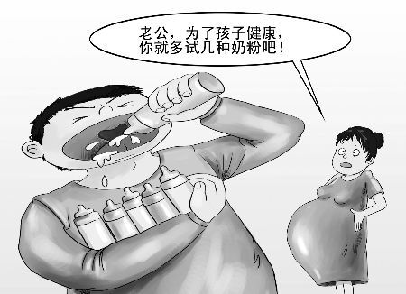 奶粉哥 奶粉哥