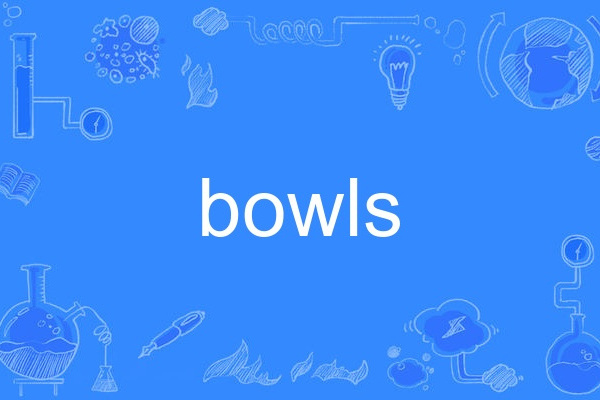 bowls bowls