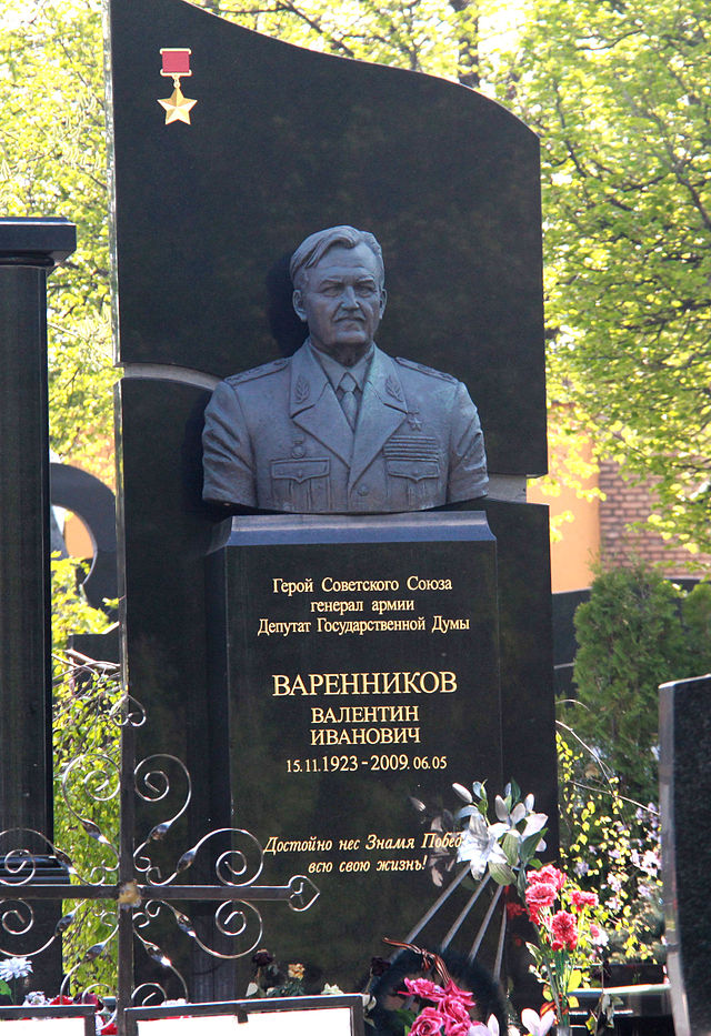 瓦連尼科夫的墓地