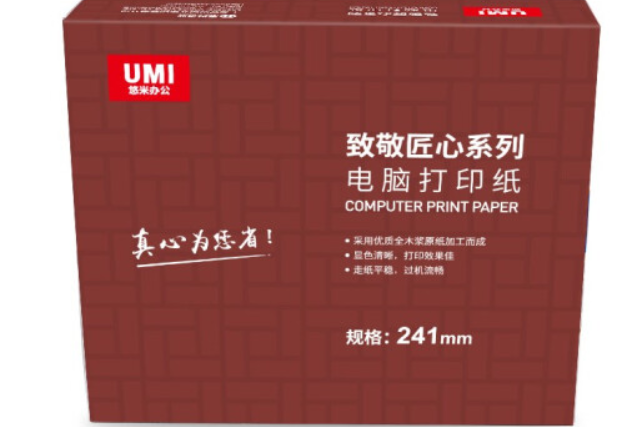 匯東241-4-1/2 匯東241-4-1/2
