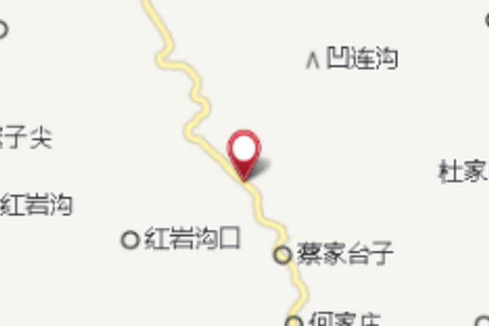 凹連溝口 凹連溝口