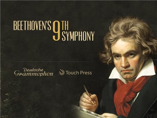 貝多芬第9交響曲