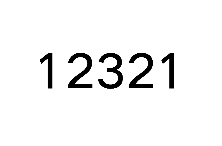 12321(網路不良與垃圾信息舉報受理中心)